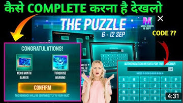 HOW TO COMPLETE THE PUZZLE EVENT | MOCO REBIRTH EVENT FULL DETAILS - GARENA FREE FIRE