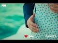 مش عم تزبط معي- ناصيف زيتون - ايدا وسركان Eda ve serkan مسلسل انت اطرق بابي