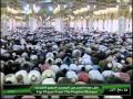 فجر السبت 24 ربيع الأول 1435 من المسجد النبوي للشيخ علي الحذيفي 
