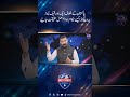 Exposed: The Biggest Logical Flaw in India's Anti-Pakistan Propaganda
