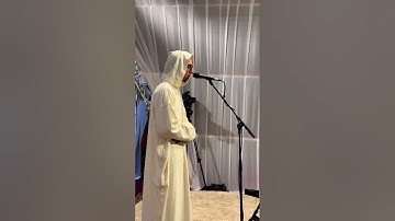 القارئ جعفر السعدي من مصلى مراكش بالمملكة المغربية