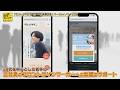 【BS11】耳より!Bizトレンド「ホワイトカラーからフロントラインワーカーへの転職が増加」(2026年10月2日放送)