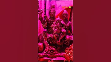 🧿💦 कभी शिव के आगे रोकर देखो💫 Mahadev | Mahadev status video #bholenath_status #shorts @shivsardharm