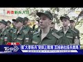 俄「大學新兵」受訓上戰場 瓦格納也招兵買馬 ｜十點不一樣20230427@TVBSNEWS01