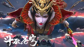 Download Lagu 🪓EP158Trailer:黑丝美杜莎登场!潇萧陷入危机,萧炎率领30名斗尊救场!!【斗破苍穹 | Battle Through the Heavens 】 MP3 Download Lagu 🪓EP158Trailer:黑丝美杜莎登场!潇萧陷入危机,萧炎率领30名斗尊救场!!【斗破苍穹 | Battle Through the Heavens 】 MP3