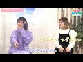 「うまゆる」ならぬ「ひざゆる」