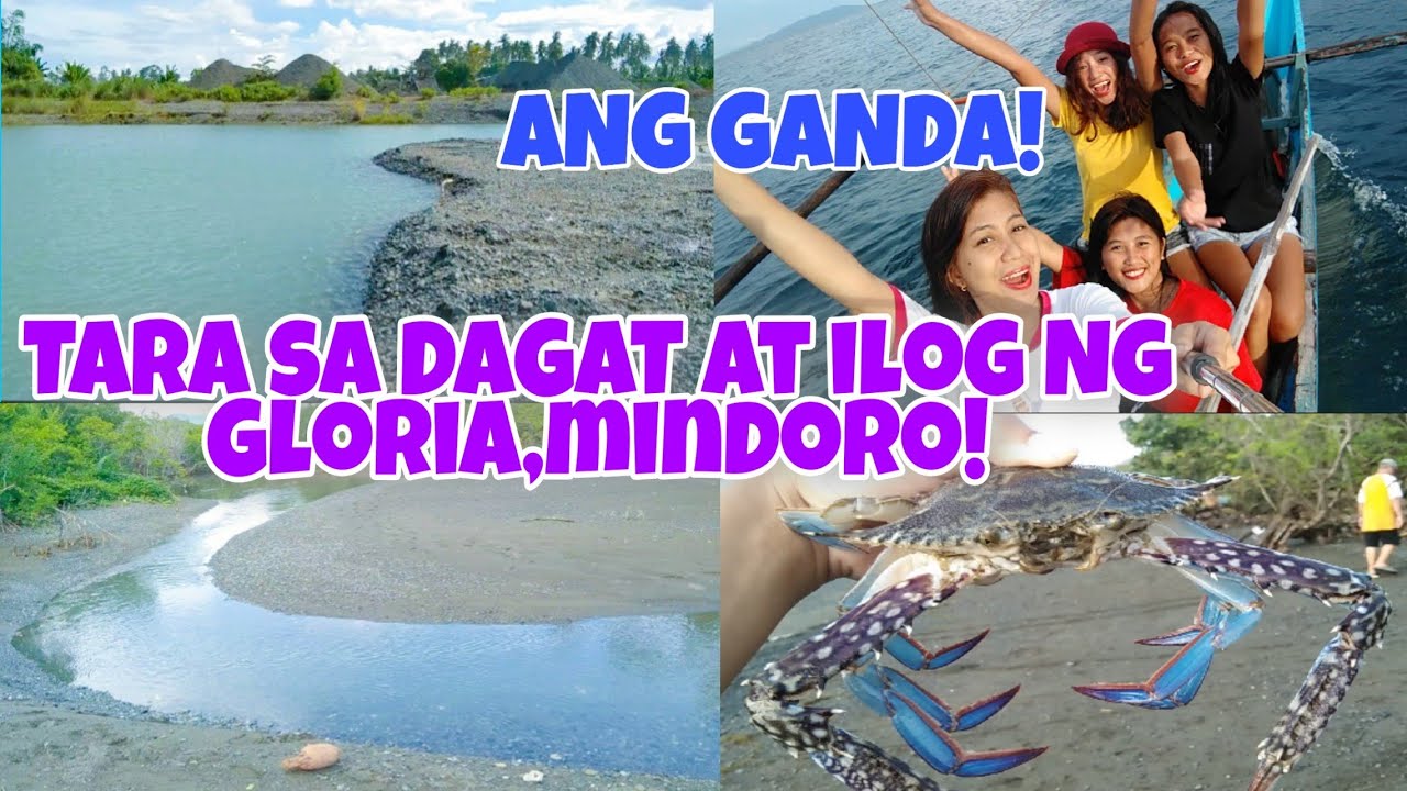 DAGAT AT ILOG SA ORIENTAL, MINDORO! (GLORIA) YouTube