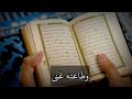 اللهم اشفى كل مريض بحق الحسين الشهيد اللهم اشفى كل مريض بحق الحسين الشهيد