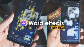 New Messenger Word Effects with emoji feature | How-to | Facebook Messenger New Update screenshot 4