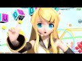 [PDA FT] What Do You Mean!? どういうことなの!?[鏡音リン/Kagamine Rin カバー]