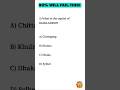 90% FAIL This Country & Capitals Quiz! Can You Pass? | English Vocabulary Quiz #englishscore