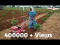 New technology farming by female/Andhra Pradesh/respect farmers/built our india