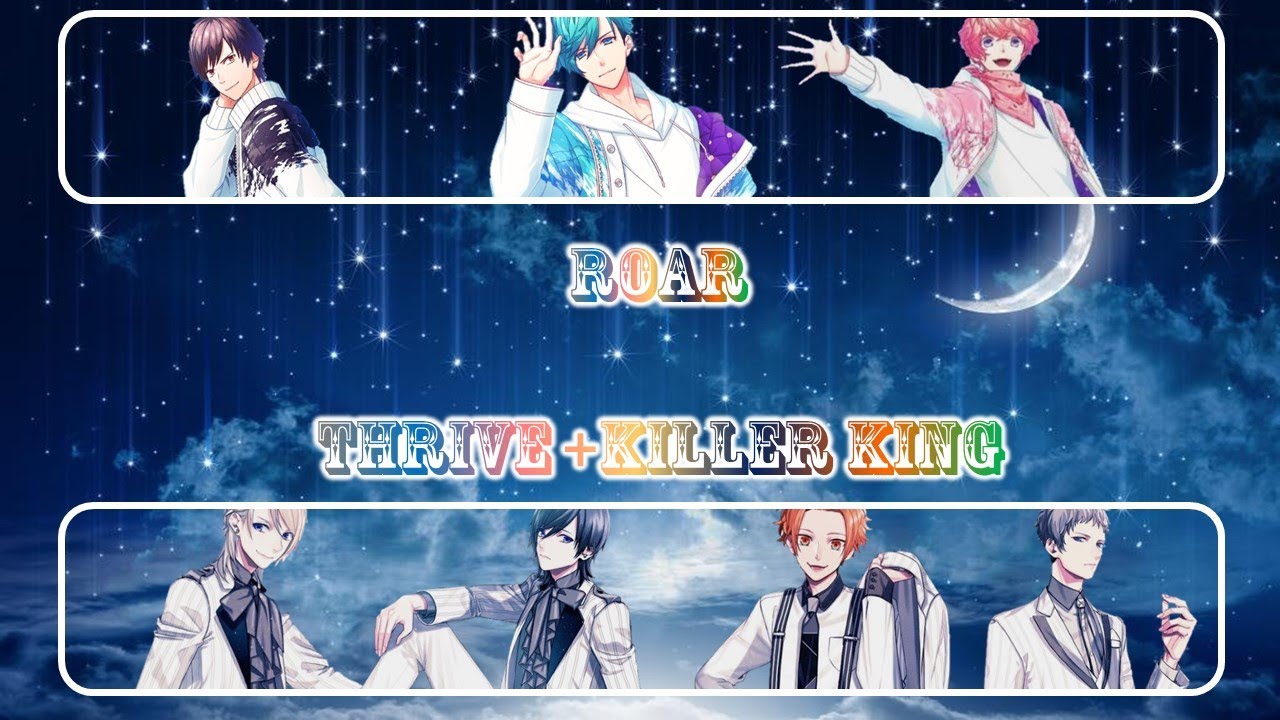 B Project Thrive Killer King Roar Romaji Kanji English Full Lyrics Youtube