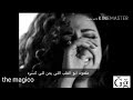 مش كل من قالك بحبك حبيبك حالات واتس اب 2019 مش كل من قالك بحبك حبيبك حالات واتس اب 2019