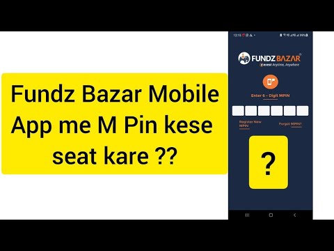 Fundz Bazar app me M Pin Kese Set kare ?? Hindi I Royal Investments.
