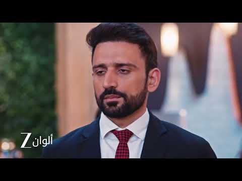 اعلان حلقة 23 من مسلسل حياة قلبي 7 بالكي تشكر راجفير على إنقاذها