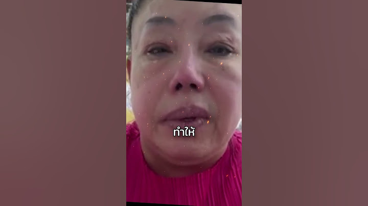 "ลีน่าจัง" ไลฟ์สดพูดทั้งน้ำตา! ถามถึง "หนุ่ม กรรชัย" มีความสุขมากไหม