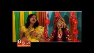 Dhelwa Jhule Ke - Maa Ke Jhul Jhulana - Alka Chandrakar - Chhattisgarhi Devotional Song