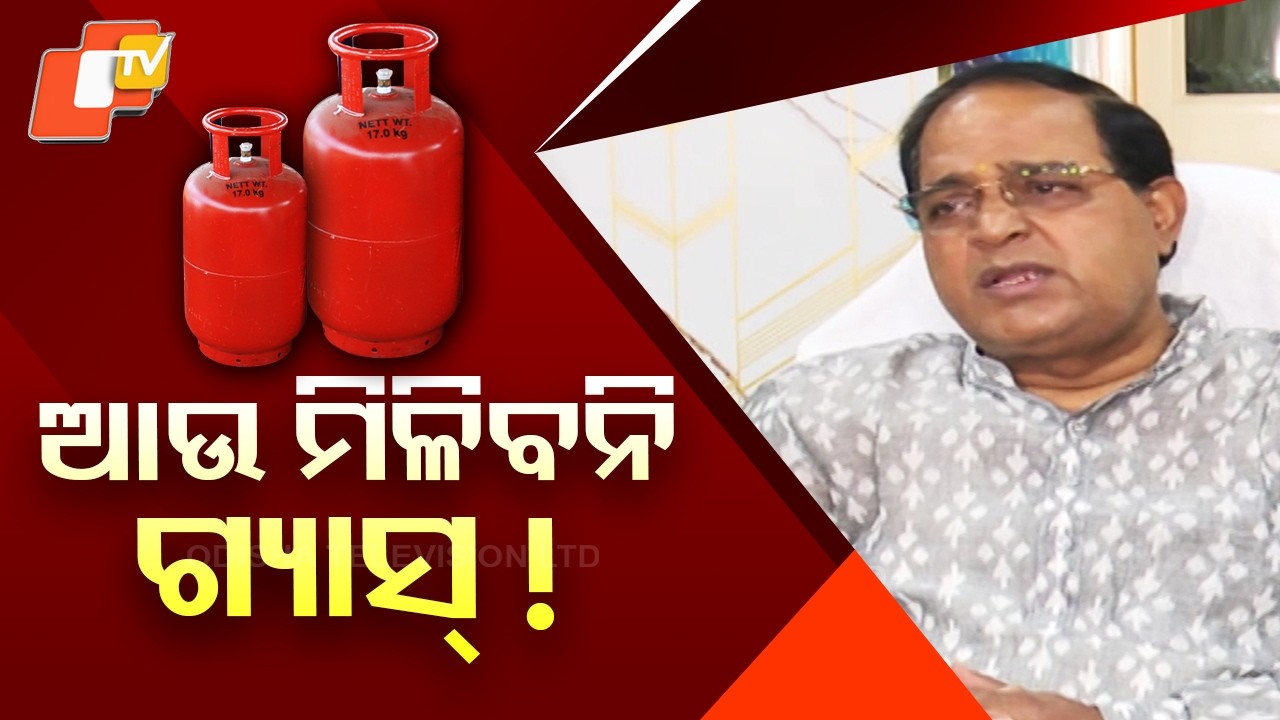 No More Open LPG Sale in Odisha, Govt Tightens Rules to Stop Black Marketing