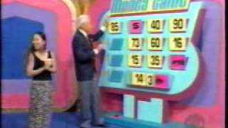 The Price Is Right  51204 Pt 4