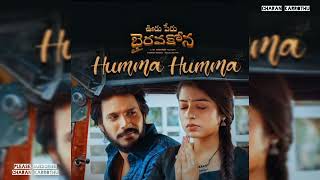Humma Humma Full video song|Ooru Peru Bhairavakona|Sundeep Kishan,Varsha Ram Miriyala|Shekar Chandra