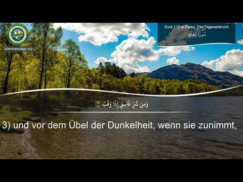 Koran Sure 113 Al Falaq (Der Tagesanbruch) Deutsch | Mishari Rashed Al Afasy