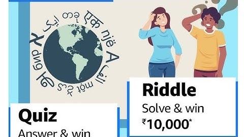 Amazon Riddle | FunZone Riddle | February 2023 | ₹10000 | Today Answers | Amazon Pay Balance |Answer
