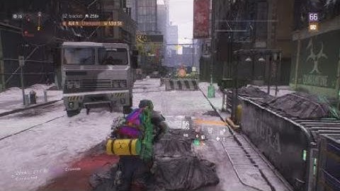 The Division Invisible NPC dark zone