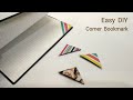 Origami DIY : Easy DIY Corner Bookmark