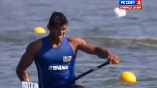 C1 1000m Men's Final A 2014 ICF Canoe Sprint World Championships Moscow