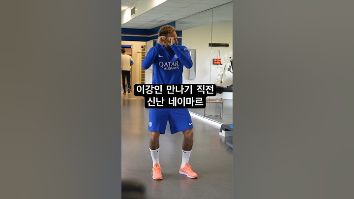 이강인 만나기 1초전 네이마르 모습ㅋㅋㅋㅋㅋ