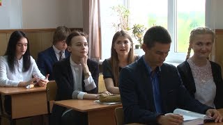 Фрагмент выпускного фильма. Урок литературы. Лицей Пушкина Брянск. Фрагмент выпускного фильма. Урок литературы. Лицей Пушкина Брянск.