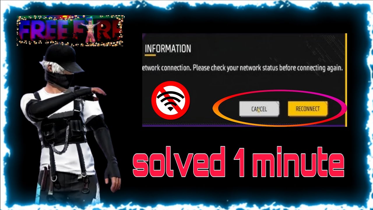 🥹 FREE FIRE RECONNECTING PROBLEM🤬 SOLVE POOR NETWORK CONNECTION PROBLEM ...