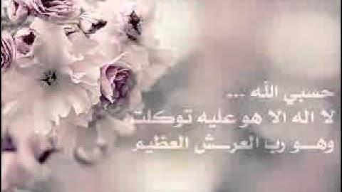 سورة الحج تلاوة خاشعة بصوت الشيخ عبدالرحمن السديس