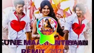 TUNE MARI ENTRYAAN (GHANTI MIX) 2021 REMIX  BY DJ AMIT AP
