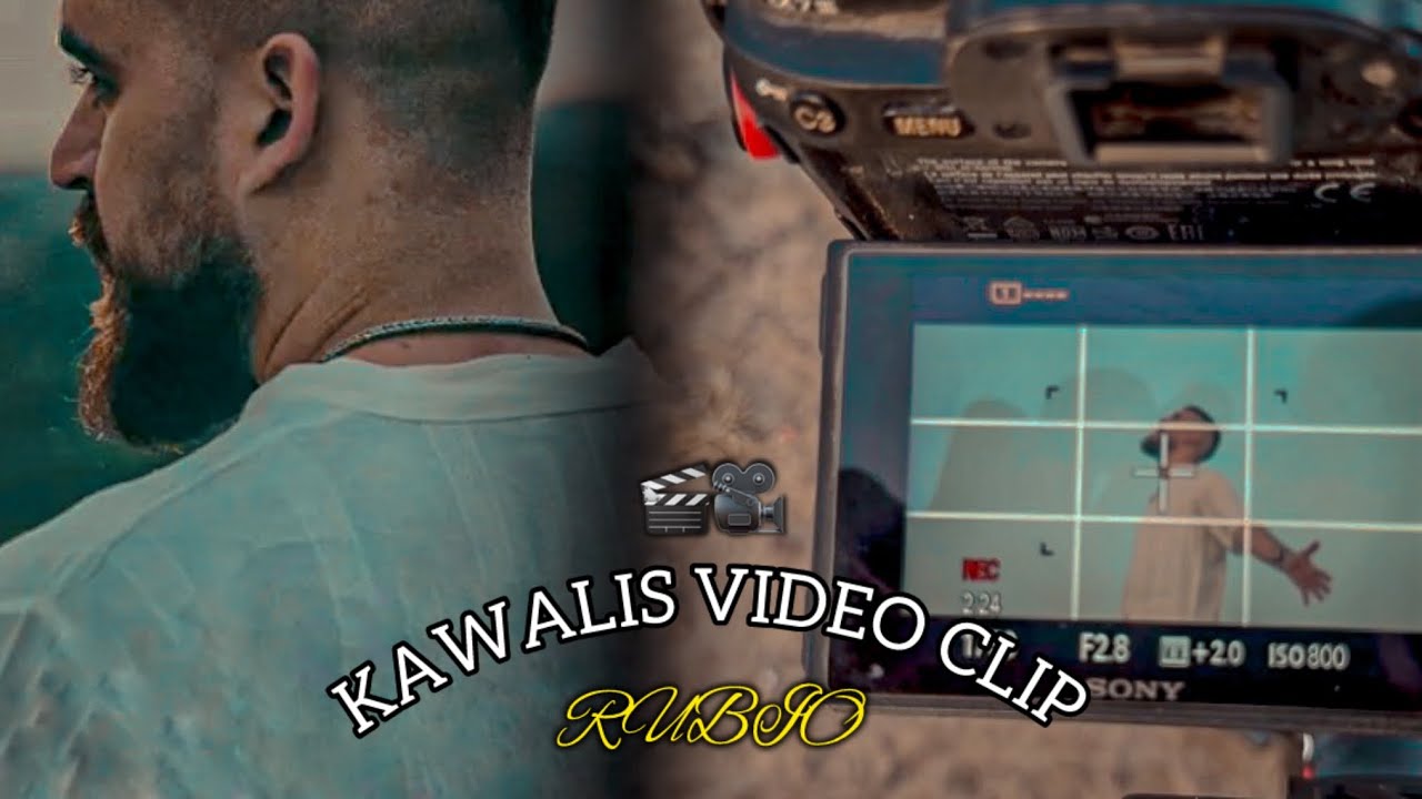 RUBIO-SABAR ( officiel video clip ) كواليس 🎬
