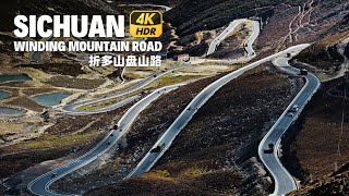 山　mountain β サインド　4枚 mqdefault.jpg