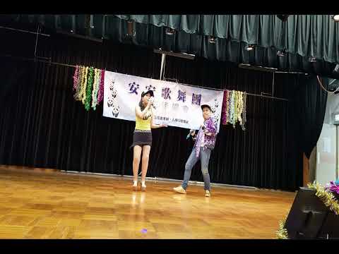 恩歌集1359 蘭花草 OT葉蒨文+陳奕迅featuring Tina Tang~2