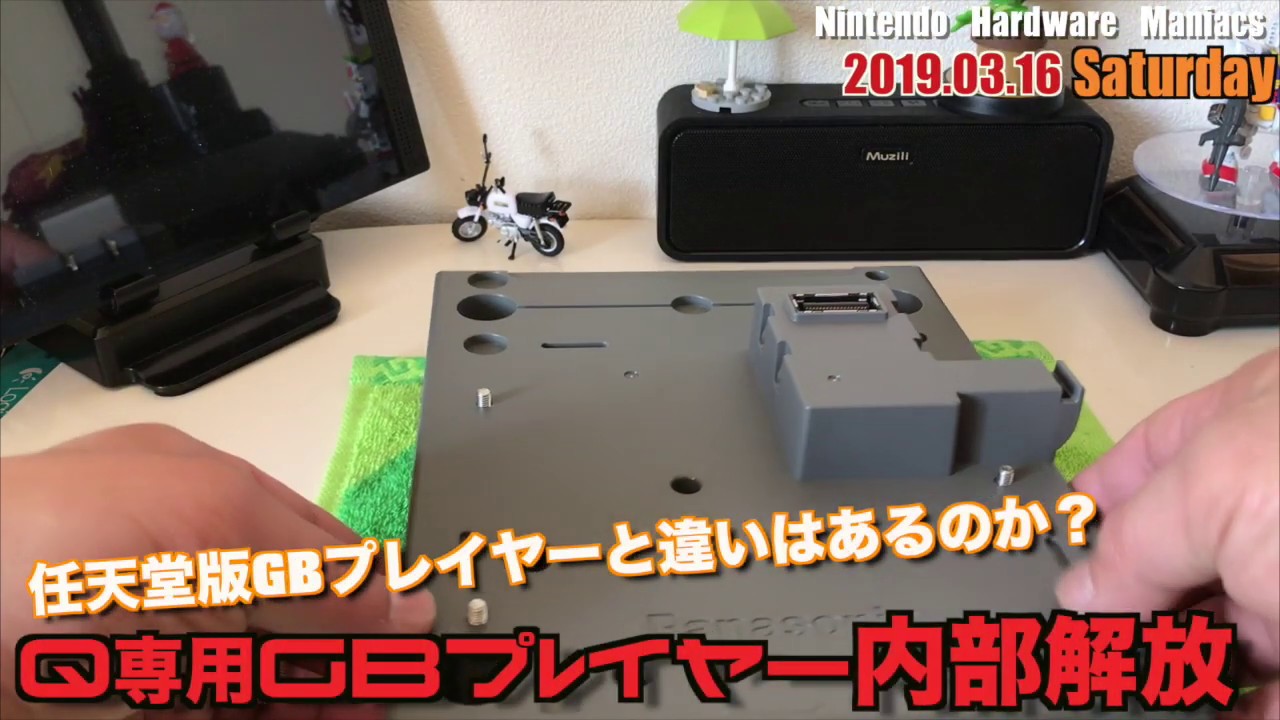 YouTube