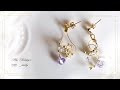 【大公開】誰でも出来るナイロンワイヤーとつぶし玉テクニック【beads jewelry making】