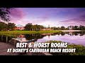Best & Worst Rooms at Disney's Caribbean Beach Resort | How To Make a Room Request