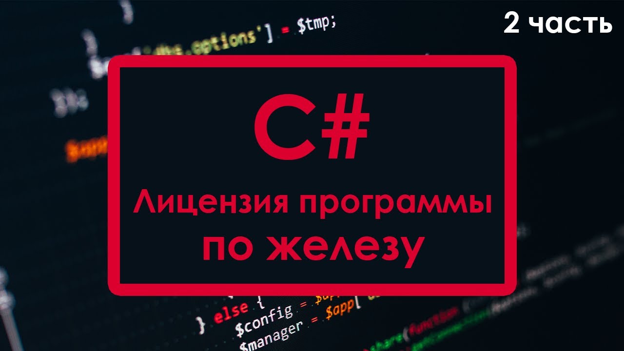 Enjoy coding. Enjoy coding
