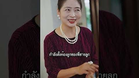 หลังจากที่เธอหย่ากับคนที่นอกใจเธอเธอก็กลายเป็นลูกสาวของชายที่ร่ำรวยที่สุดทำให้เขาเสียใจ