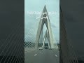 #explore #اكسبلور #ماوراءيات #automobile #العلم #maroc #travel #المغرب #shortvideo #shorts