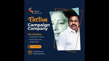 MP MLA Election Parliament Tamilnadu Election Lok Sabha Panchayat Bulk SMS Voice Call Youtube Ads