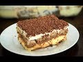 Postre de vainillas y leche condensada sin Horno! Casata Brasileña