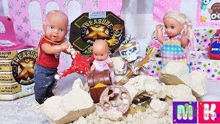 ГДЕ НАШЕ ЗОЛОТО? КАТЯ И МАКС ВЕСЕЛАЯ СЕМЕЙКА Мультики с куклами Барби игрушки