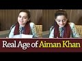 Real age of actress aiman khan