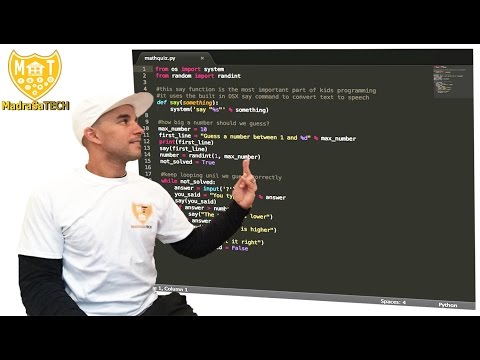 دورة لغة بايثون 8 :تعلم البرمجة بطريقة سهلة  الوحدات Modules