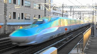 〔4K UHD|cc〕JR東日本・東北新幹線：宇都宮駅、E6系単体×E5系+E6系×E5系+E6系通過シーン。